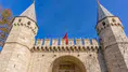 Fatih Sultan Mehmed'in emaneti: Topkapı Sarayı'nın 400 yıllık tarihi!