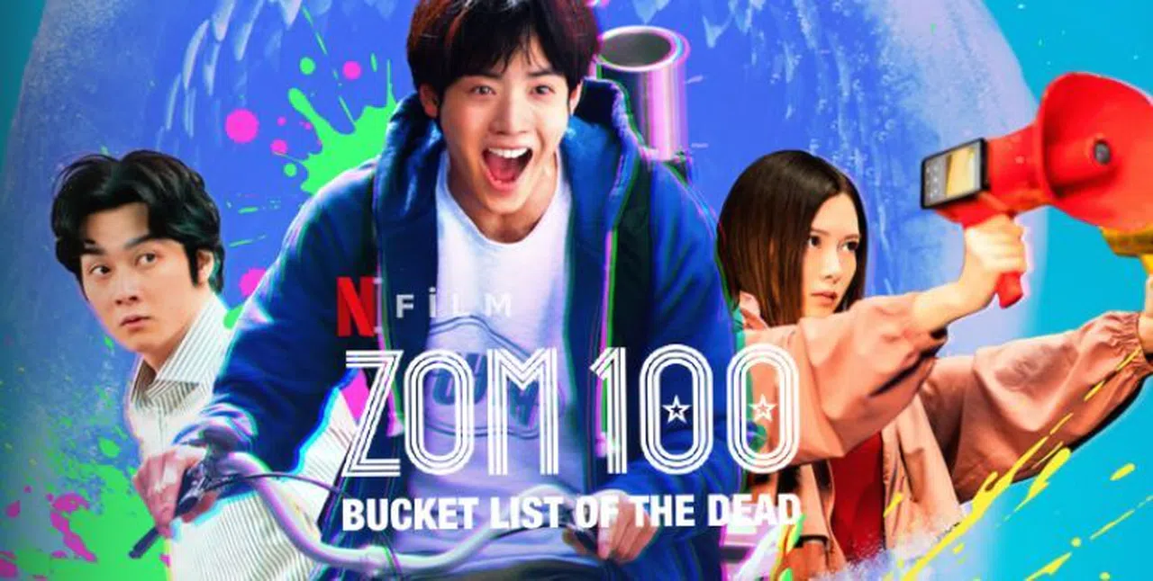 Netflix Zom 100 Bucket List of the Dead Filmi Konusu ve Oyuncuları