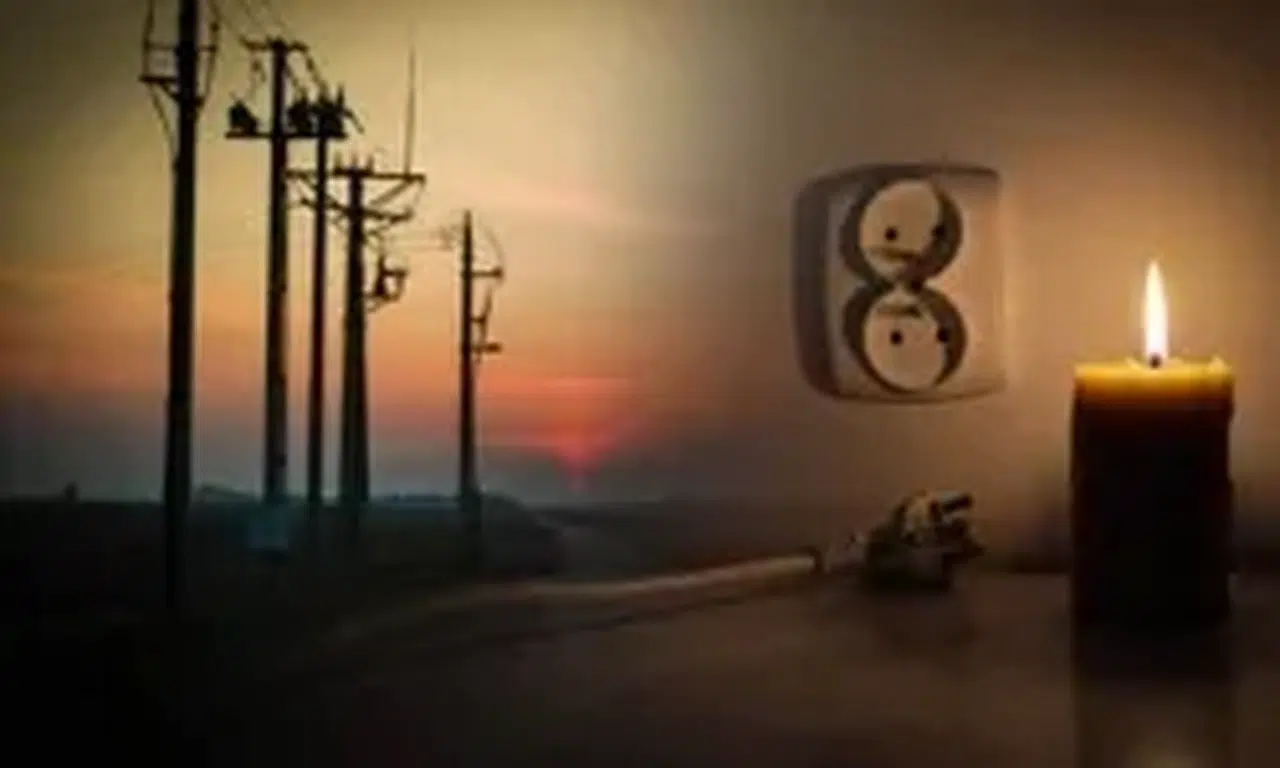 Mersin'de 29 Şubat 2024 Perşembe günü elektrik kesintisi