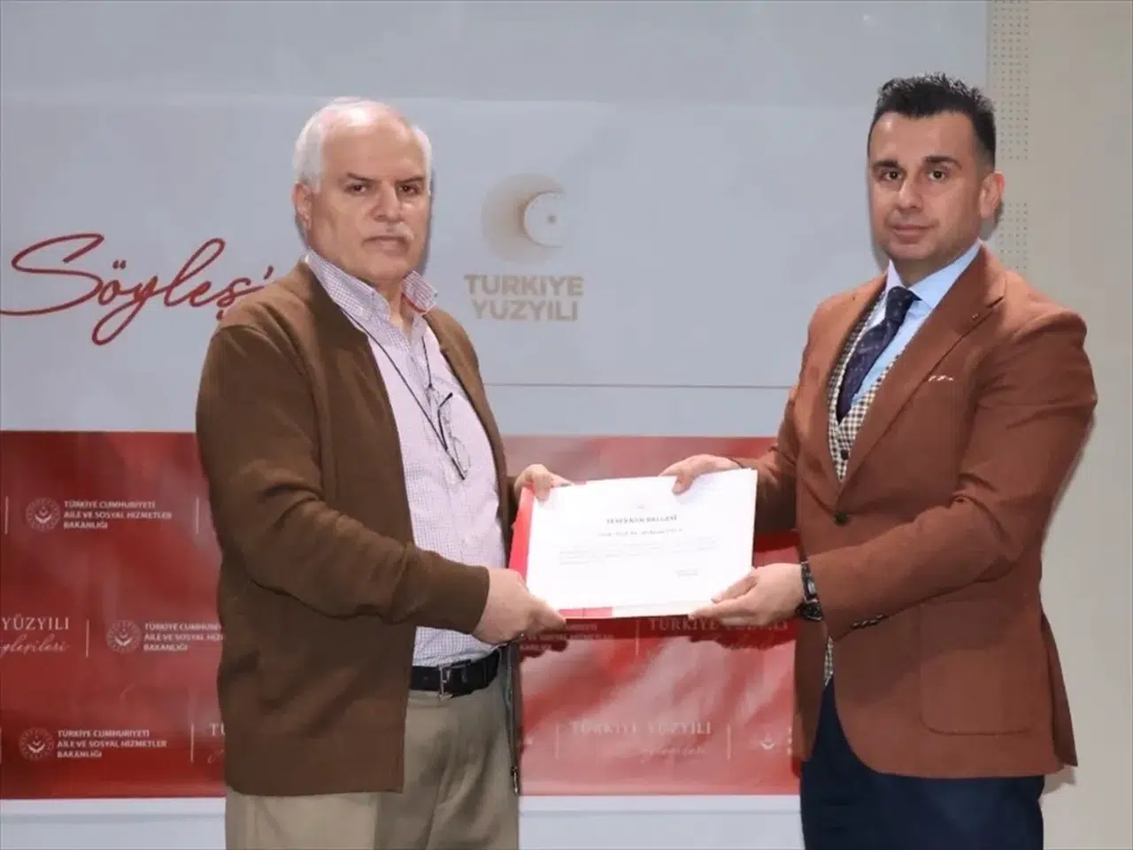 Erzurum'da 'Türkiye Yüzyılı Aile Söyleşileri' programı düzenlendi