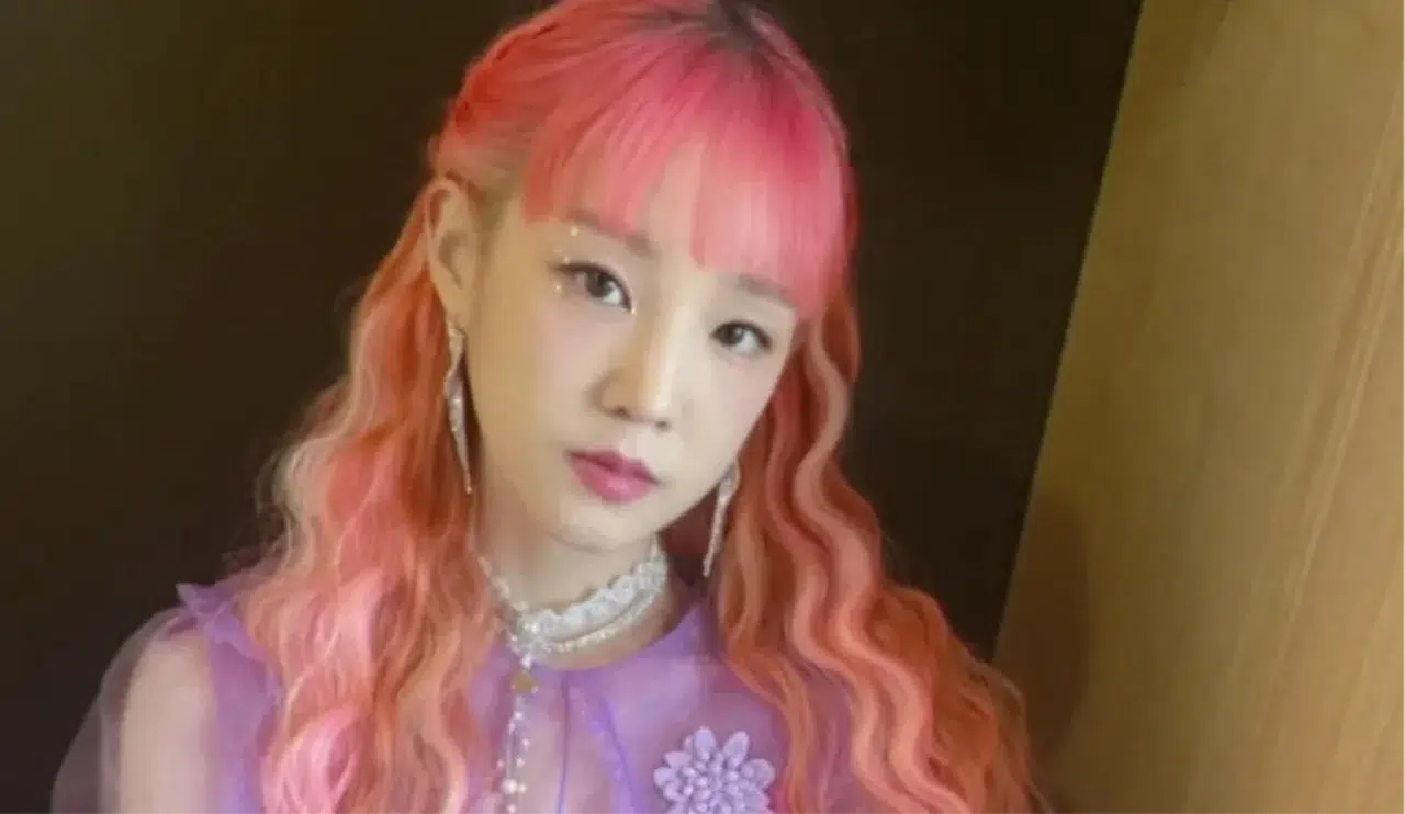 K-POP yıldızı PARK BO RAM öldü mü? Park Bo Ram neden öldü?