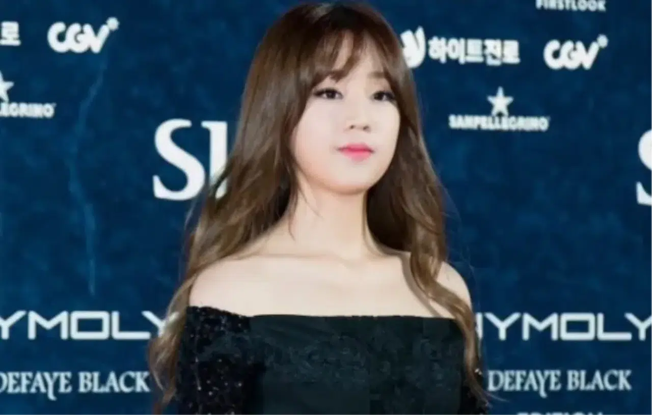 Park Bo Ram kimdir? K-POP yıldızı Park Bo Ram kaç yaşında öldü?