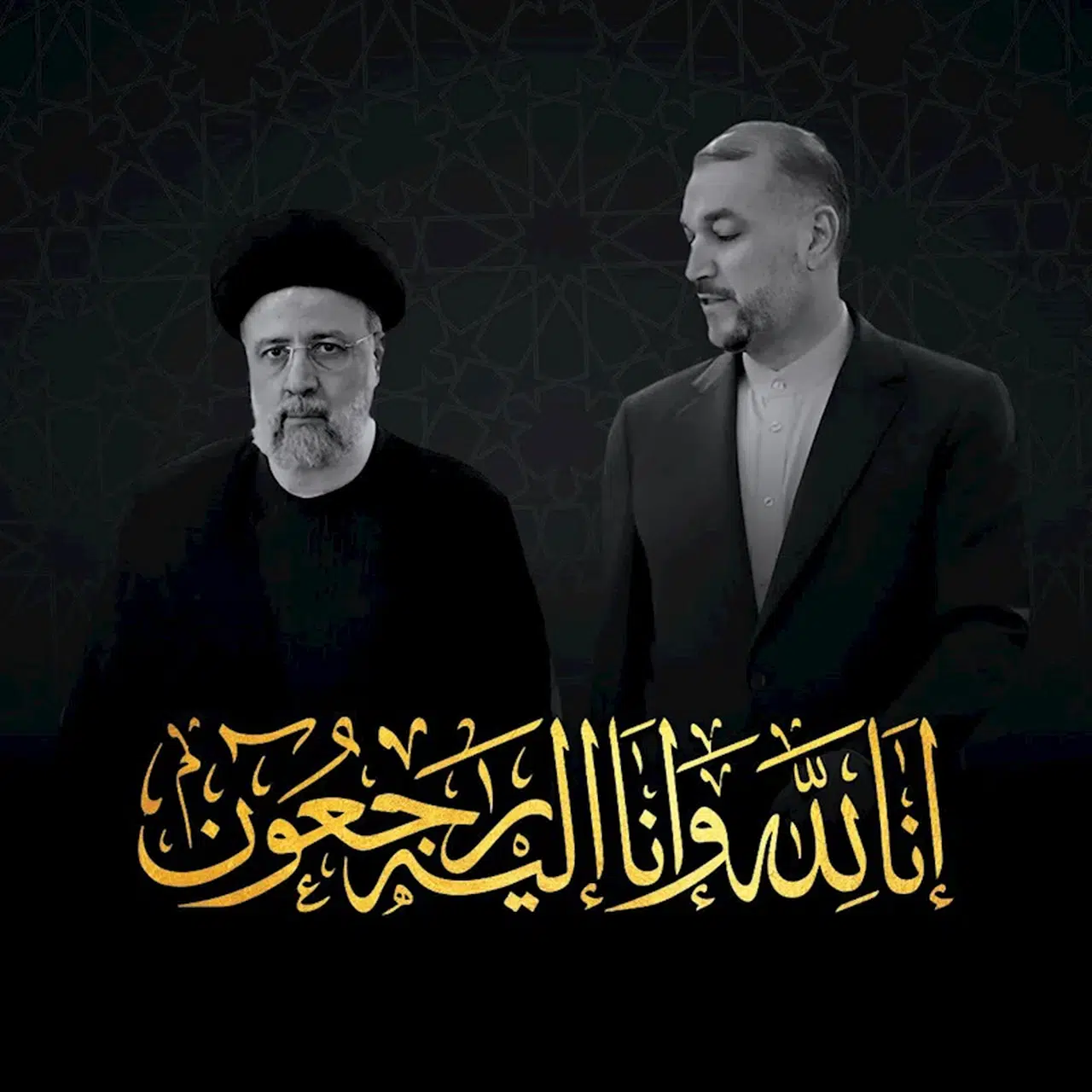 İran’da 5 günlük yas ilan edildi