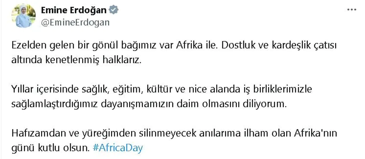 Emine Erdoğan'dan 'Afrika Günü' mesajı