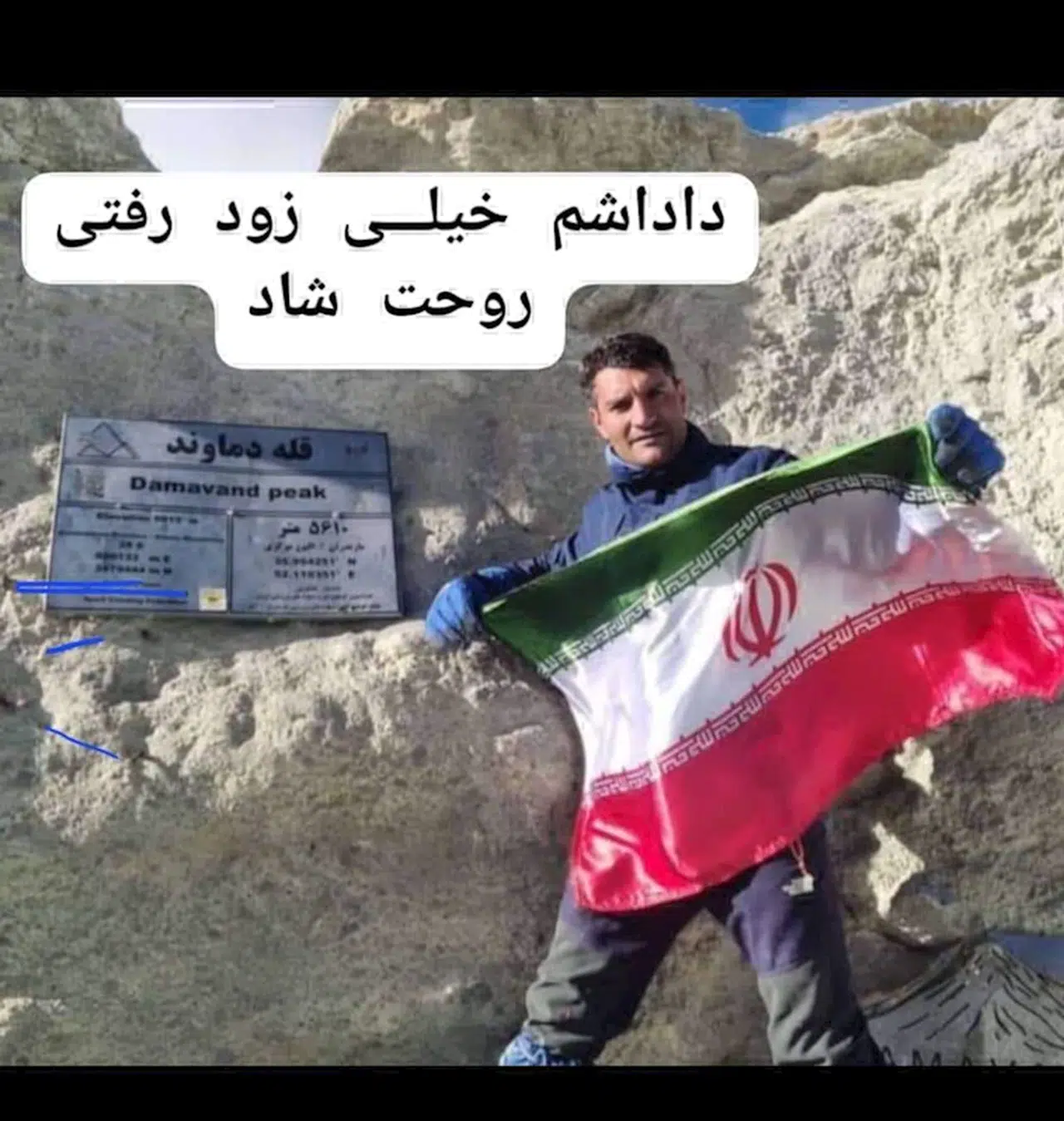 Ağrı Dağı'nda ölen İranlı dağcının cenazesi 5 gün sonra indirilebildi