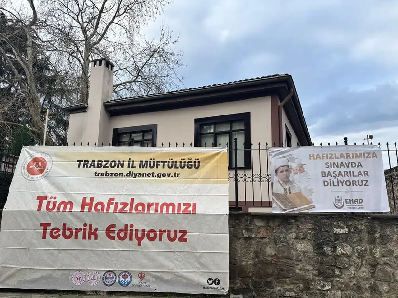 Trabzon İl Müftülüğünde Bölgesel Hafızlık Sınavları Başladı