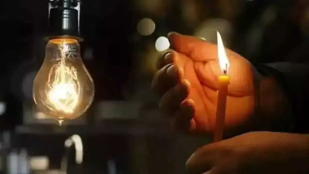 Erzincan'da 2-4 Haziran'da planlı elektrik kesintileri, mahalle ve köyleri etkileyecek