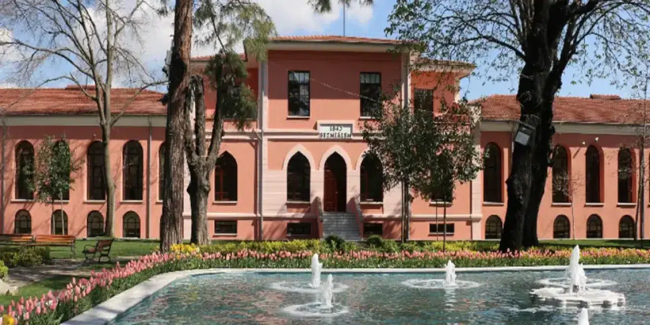 Bezm-İ Âlem Vakıf Üniversitesi Taban Puanları 2025