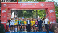 Ultra Sümela Maratonu’nda Nefes Kesen Mücadele: 17 Ülkeden 647 Sporcu Trabzon’da Buluştu