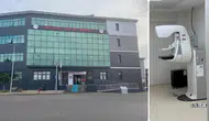 Çorum'da yeni mamografi cihazı hizmete girdi