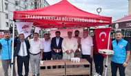 Trabzon'da 15 Temmuz Şehitleri ve Tüm Şehitler İçin Mevlid-i Şerif Programı Düzenlendi