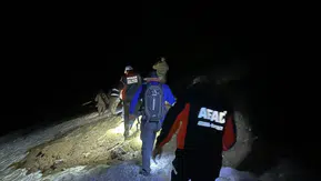Tunceli'de Mantar Avına Çıkacaklar İçin AFAD'dan Önemli Uyarılar! Kaybolma Tehlikesine Dikkat!