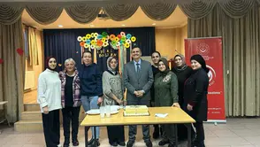 Trabzon’da İUP Personeline Teşekkür Programı Düzenlendi