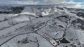 Denek Dağı Bozlağı'nın Türkülerdeki Yeri: Kültürel Mirasın Sesi