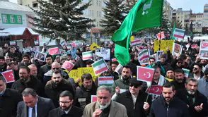 Kars'ta ABD ve İsrail'in İran'a Yönelik Saldırılarına Karşı Sert Tepkiler Gösterildi