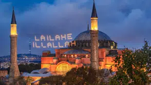 2030’da çifte Ramazan: Aynı yılda 36 gün oruç tutulacak