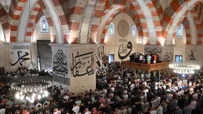 Bayram namazı saat kaçta kılınacak? Diyanet açıkladı