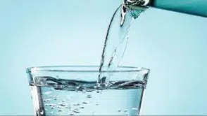 İÇME SUYU MALZEMESİ SATIN ALINACAKTIR