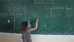 Gazze'de çocuklar savaşın ağır izleriyle ders başında