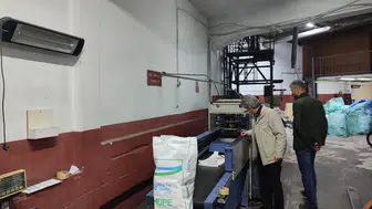 Trabzon'da Gıda Güvenliği Denetimleri Aralıksız Devam Ediyor