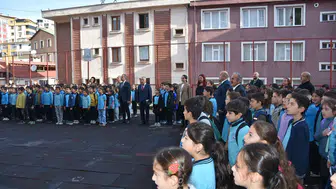 Artvin İl Millî Eğitim Müdürü Beraat Şahin’den Karadeniz Bakır İlkokuluna Ziyaret