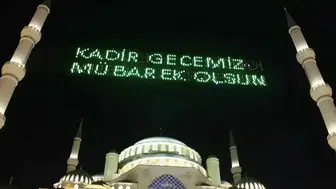 Kadir Gecesi 2026 Ne Zaman? Bugün mü? Kadir Gecesi’nin Anlamı ve Önemi