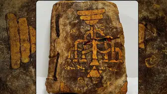 Tarihi 600 Yıl Önceye Dayanan Tevrat'ı Satmaya Çalışırken Ele Geçirildi!