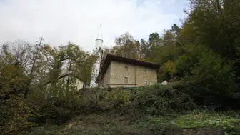 İkizdere’de Cami İsmi Üzerine Dikkat Çeken Talep