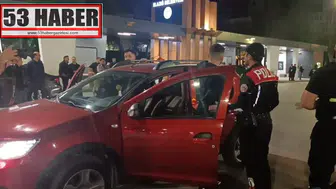 Elazığ'da Güvenlik İçin Güçlü Adımlar: Huzur Ortamı Korunuyor!