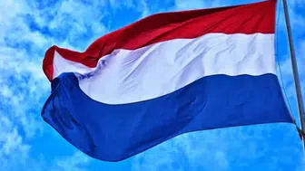 Hollanda'dan Yokohama'ya Özel Anma Töreni Düzenlendi!