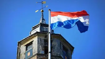İşgal ürünlerine Avrupa'dan bir darbe daha! Hollanda yasa dışı İsrail mallarını engelliyor
