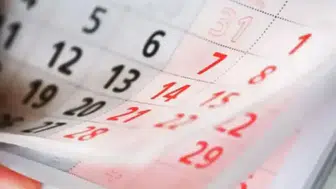 15 Temmuz Resmi Tatil Mi? 2026 Yılına Dair Bilgiler!