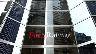 Fitch'ten Türkiye Ekonomisine Yönelik Olumlu Değerlendirme: Dayanıklılık Vurgusu ve Rezervlerin Takibi Sürüyor!