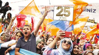 "25 Yıldır Halkın Yanında: AK Parti'nin Hizmet Serüveni"