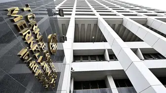 Merkez Bankası faiz kararı bugün mü, yarın mı açıklanacak? MB faiz kararı ne zaman?