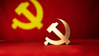 ÇKP’nin kuruluş yıldönümü için Beijing’de tören düzenlenecek