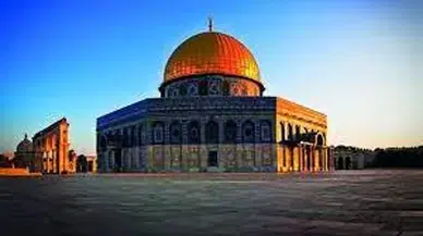 Of'ta "Kutsal Şehir Kudüs" konferansı gerçekleştirildi