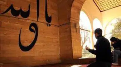 Miraç Kandili'nde geri sayım! Miraç Kandili ne zaman?