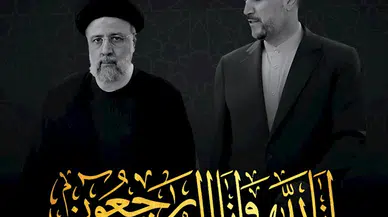 İran’da 5 günlük yas ilan edildi