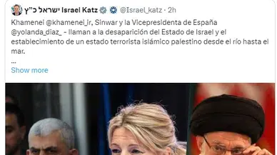 İsrail’in İspanya açıklamalarına İspanya Başkan Yardımcısı’ndan tepki