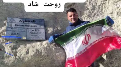 Ağrı Dağı'nda ölen İranlı dağcının cenazesi 5 gün sonra indirilebildi