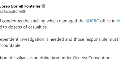 AB’den İsrail’in ICRC ofisine düzenlediği saldırıya kınama