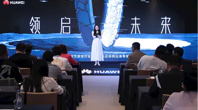 Huawei Game Salon, İstanbul'da oyun dünyasını bir araya getirdi