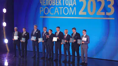 'Rosatom Yılın İnsanı' töreninde Akkuyu NGS ekibi de ödül aldı