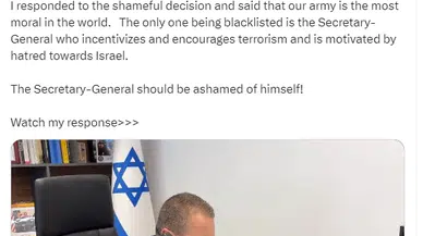 BM Genel Sekreteri, İsrail’i çocuklara karşı ihlallerde bulunanların yer aldığı küresel listeye ekledi