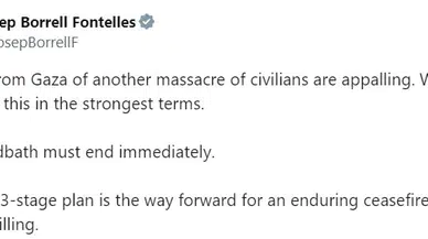 Borrell: Bu katliam derhal sona ermelidir 