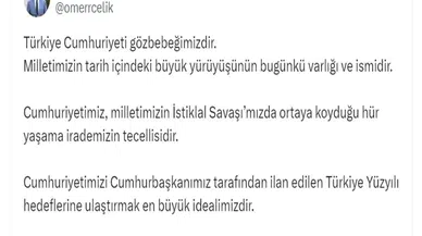AK Parti Sözcüsü Çelik: Türkiye Cumhuriyeti Sonsuza Dek Var Olacak