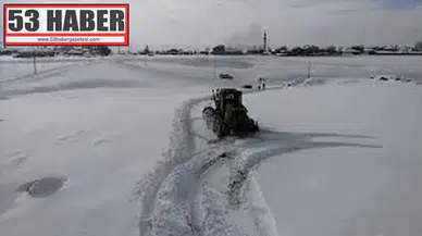 Erzurum'da bugün hava nasıl olacak? (19 Şubat 2026)