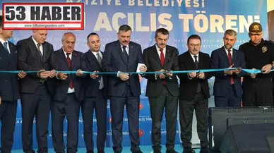 Erzurum'da Mustafa Çiftçi'nin adını taşıyan yatırımlar toplu açılışla hizmete girdi
