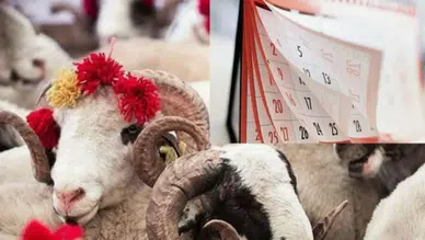 2026 Kurban Bayramı Tarihi: İşte Bayrama Kalan Gün Sayısı!